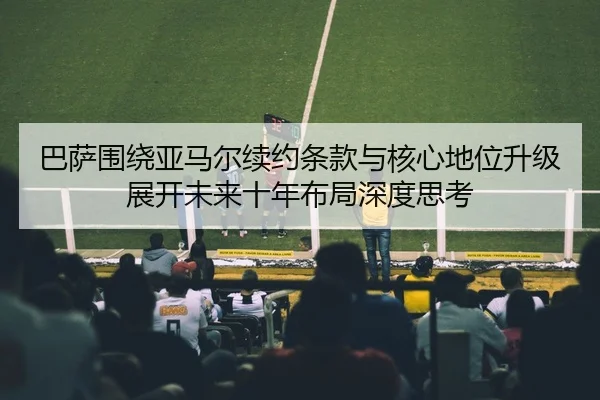 img_1781559036817_779_0_861.jpg